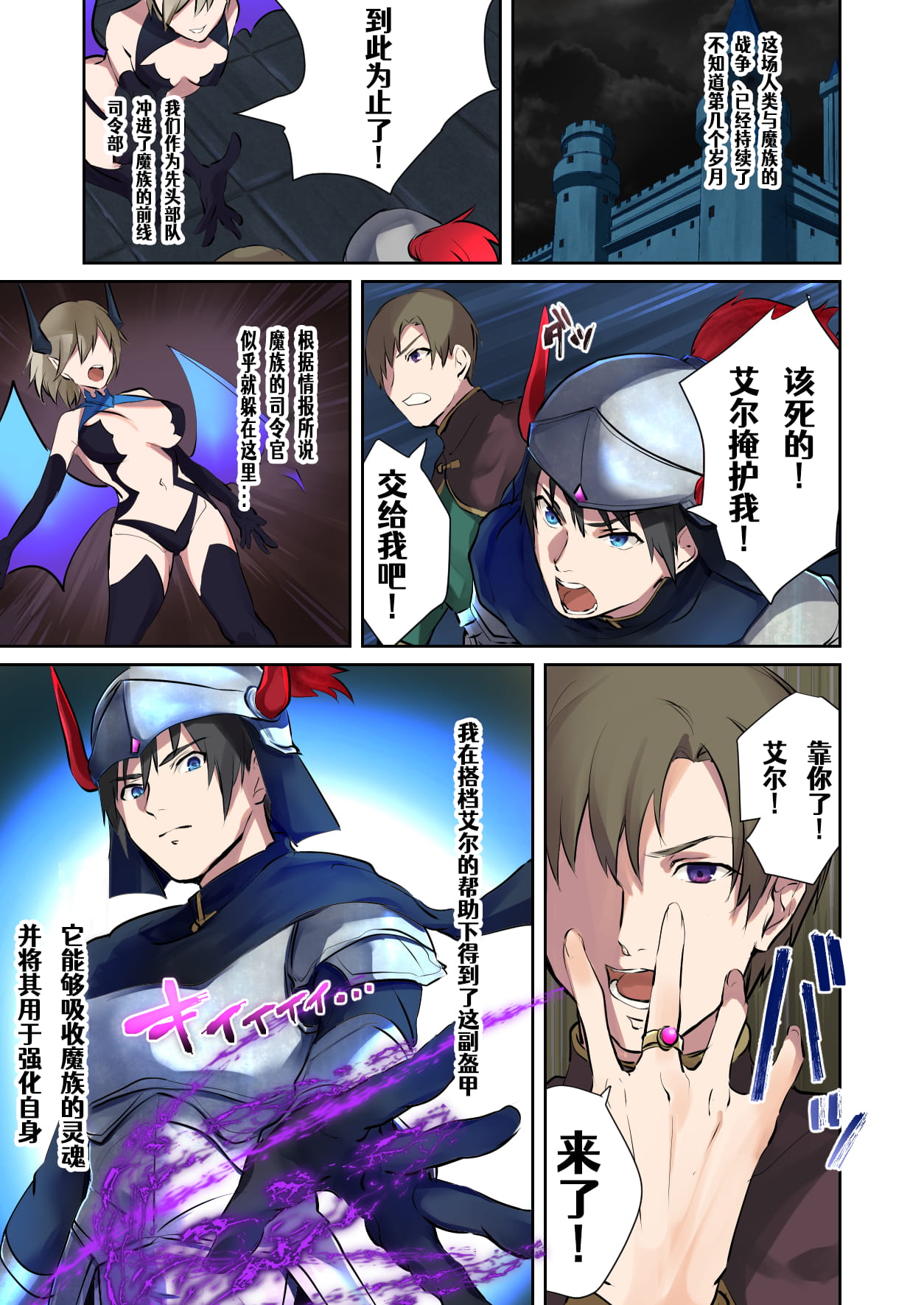 01