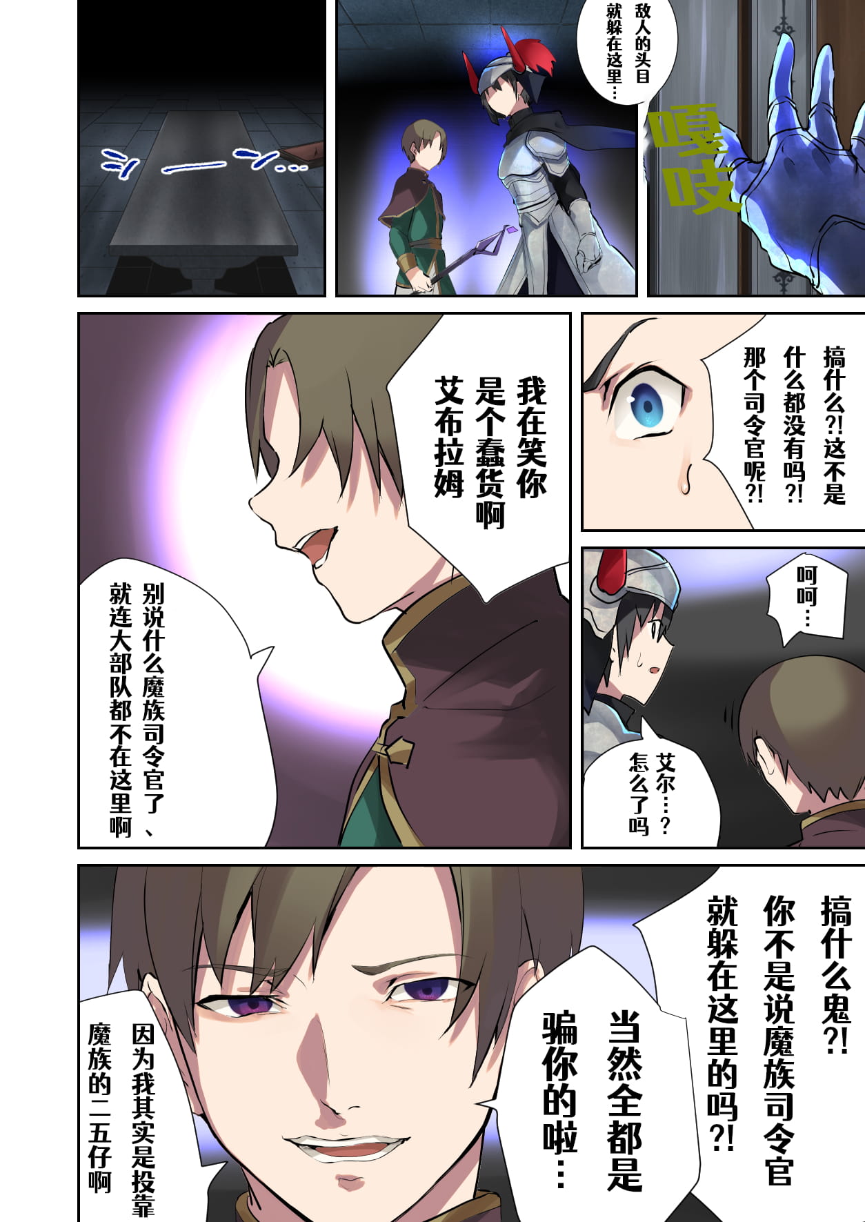 02