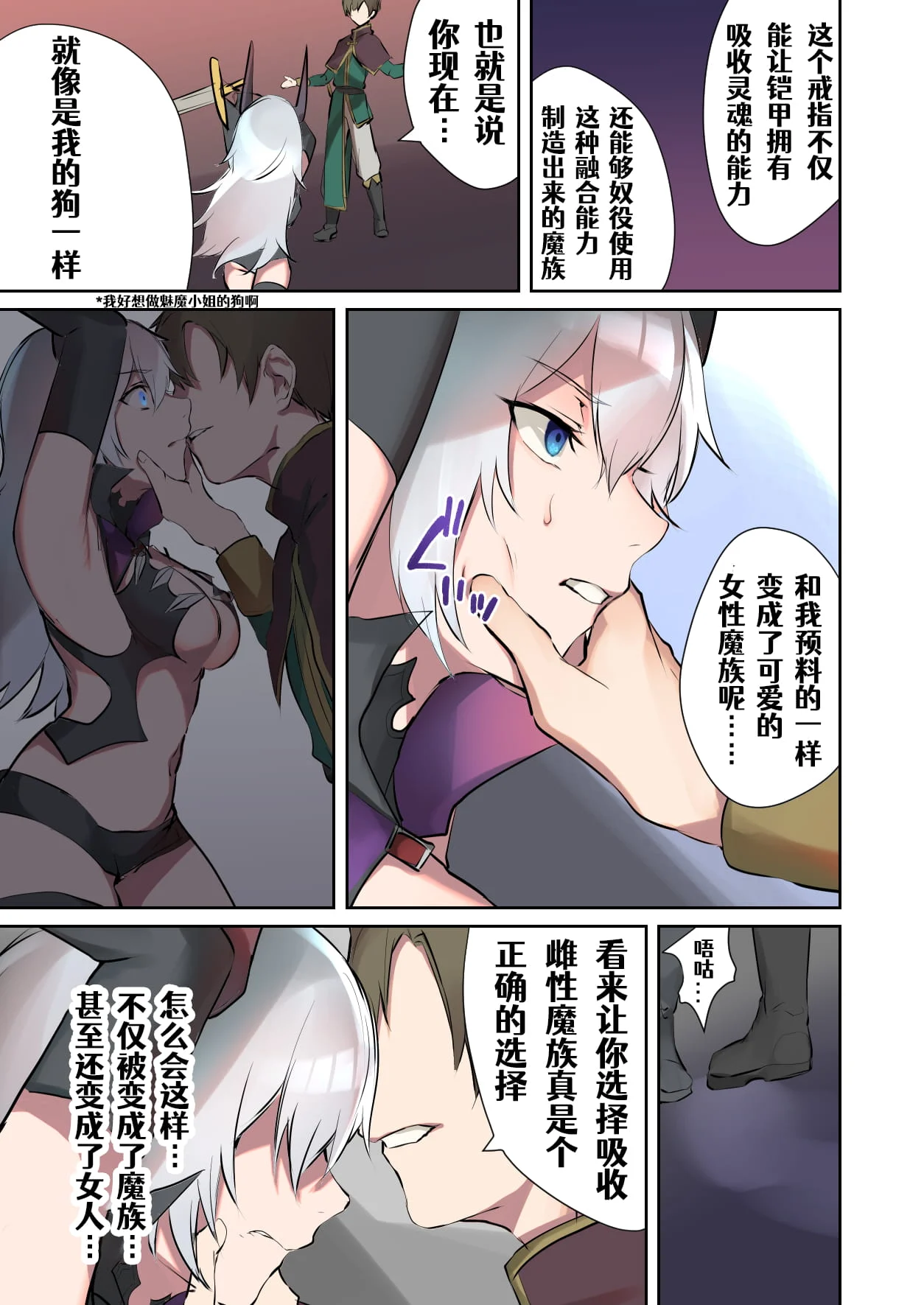 07