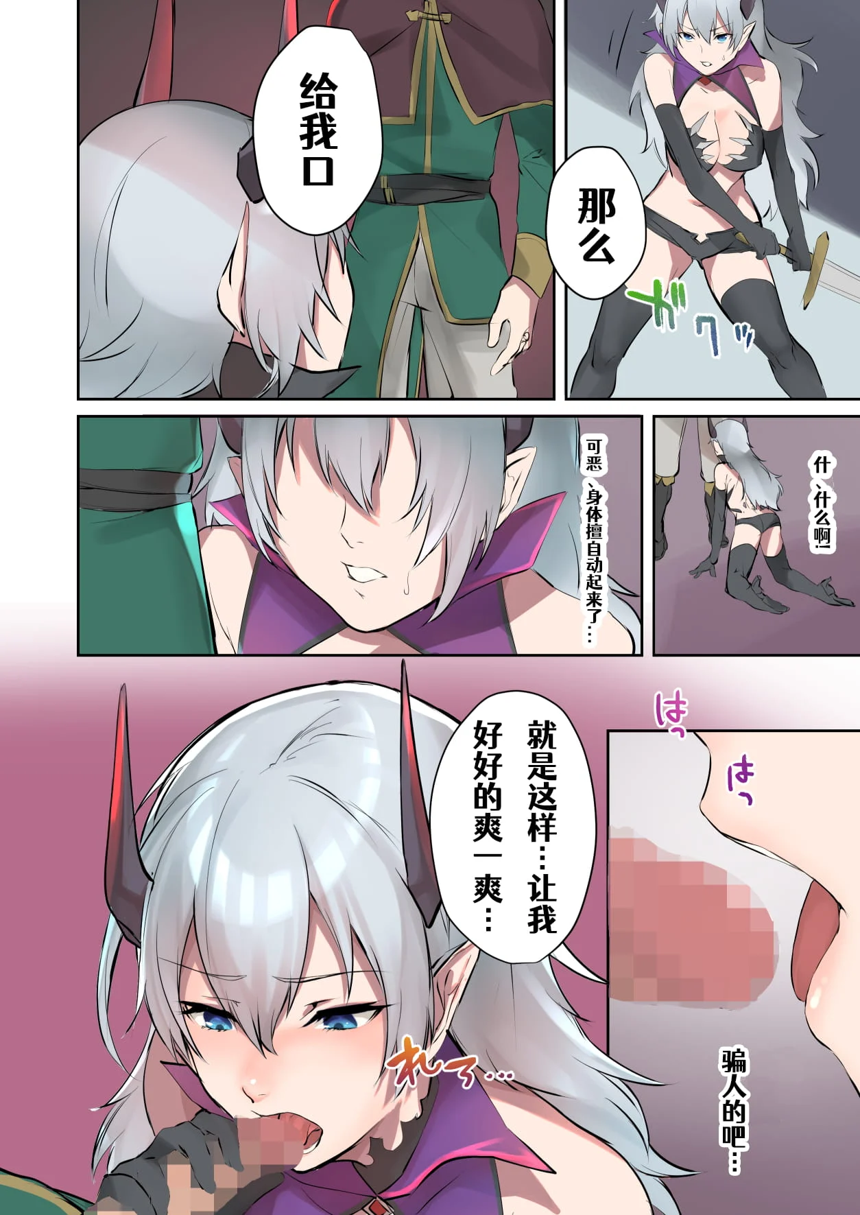 08