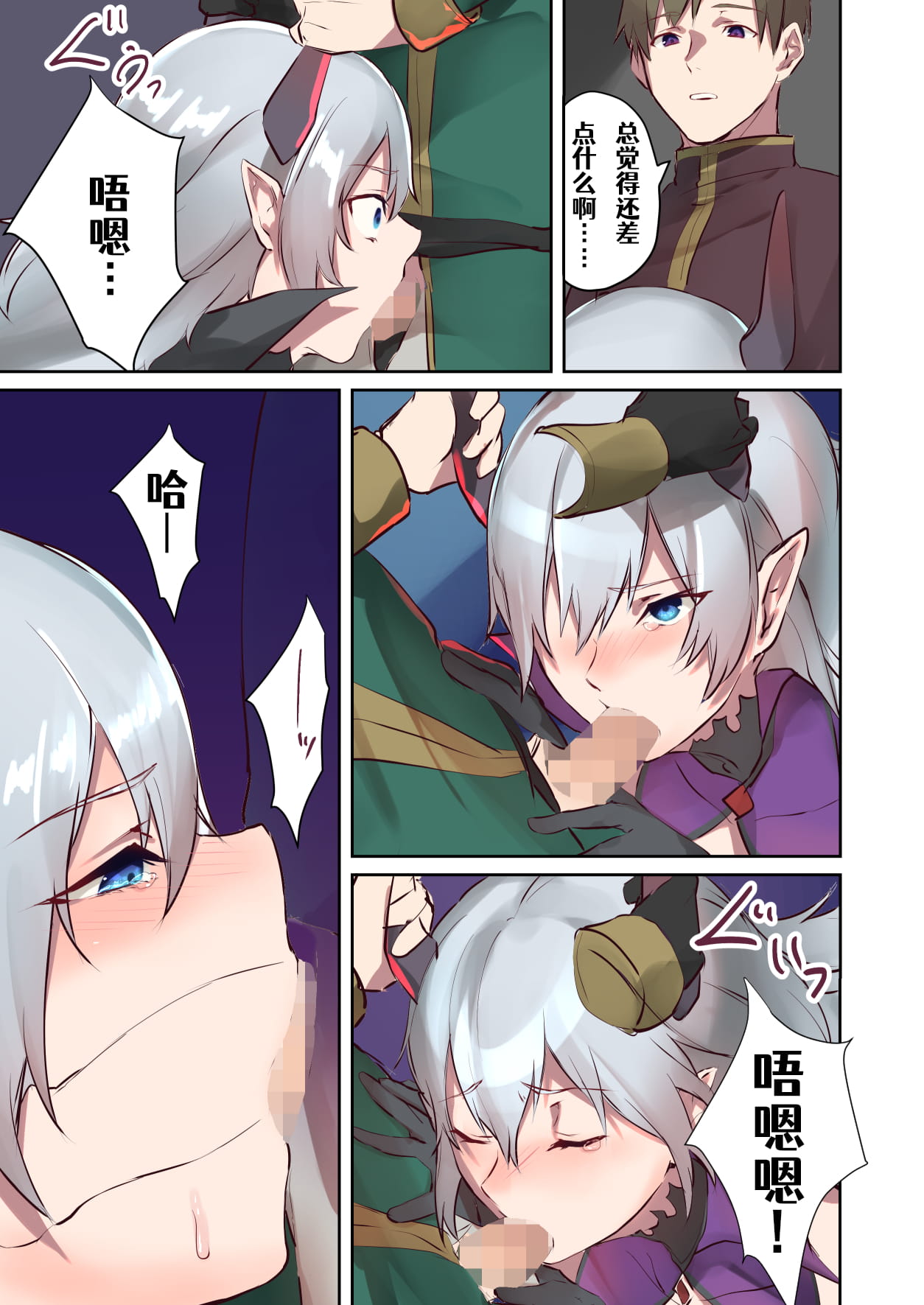 09