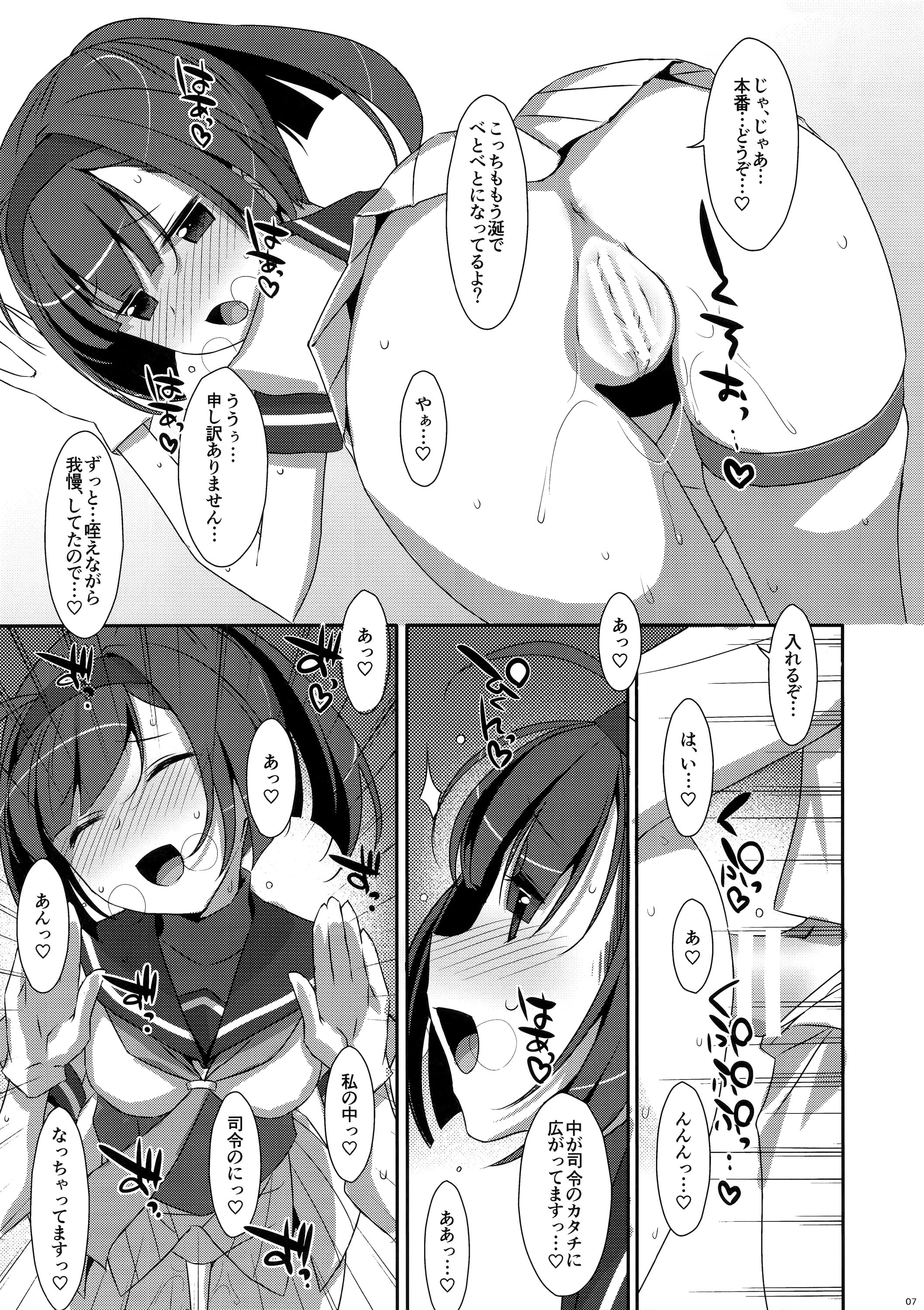 06