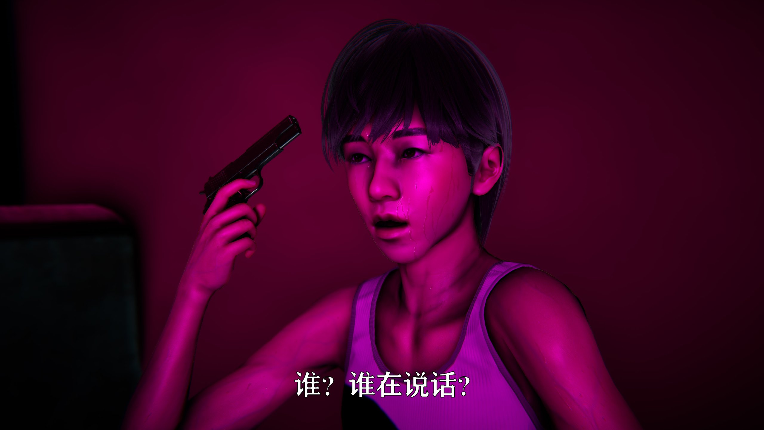 251