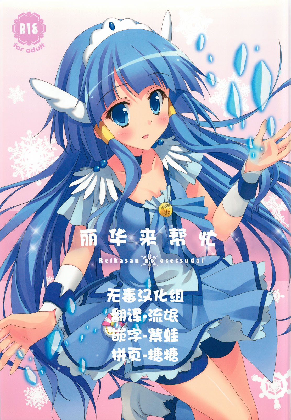 00