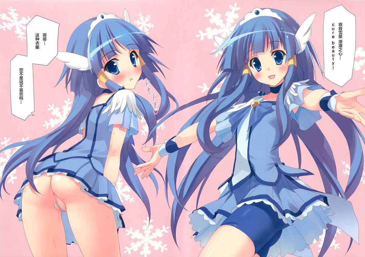 06
