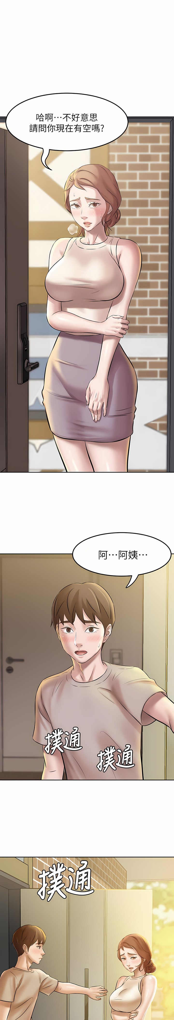 04_01