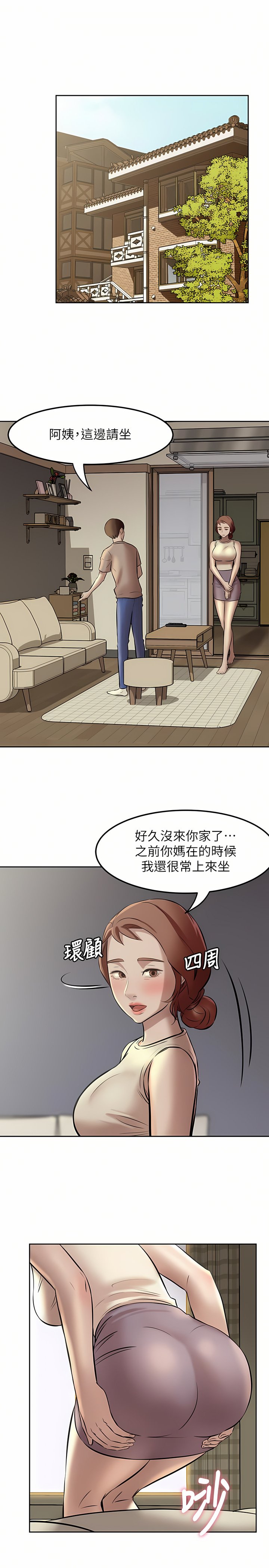 04_03