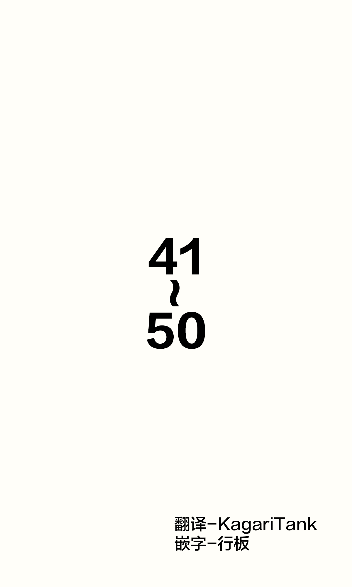 50
