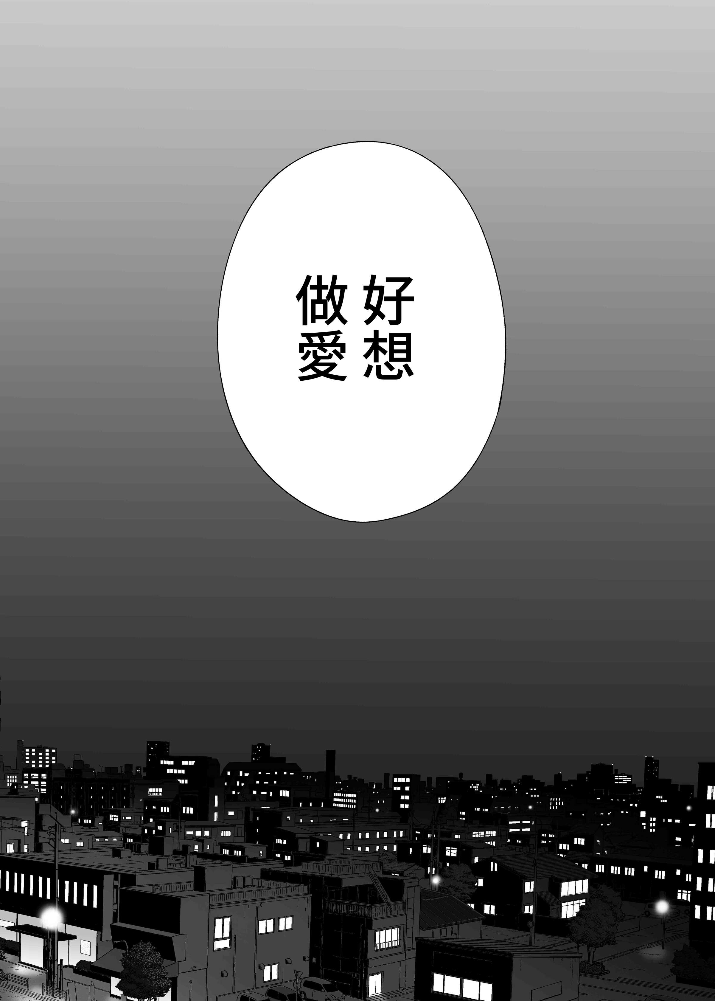 528