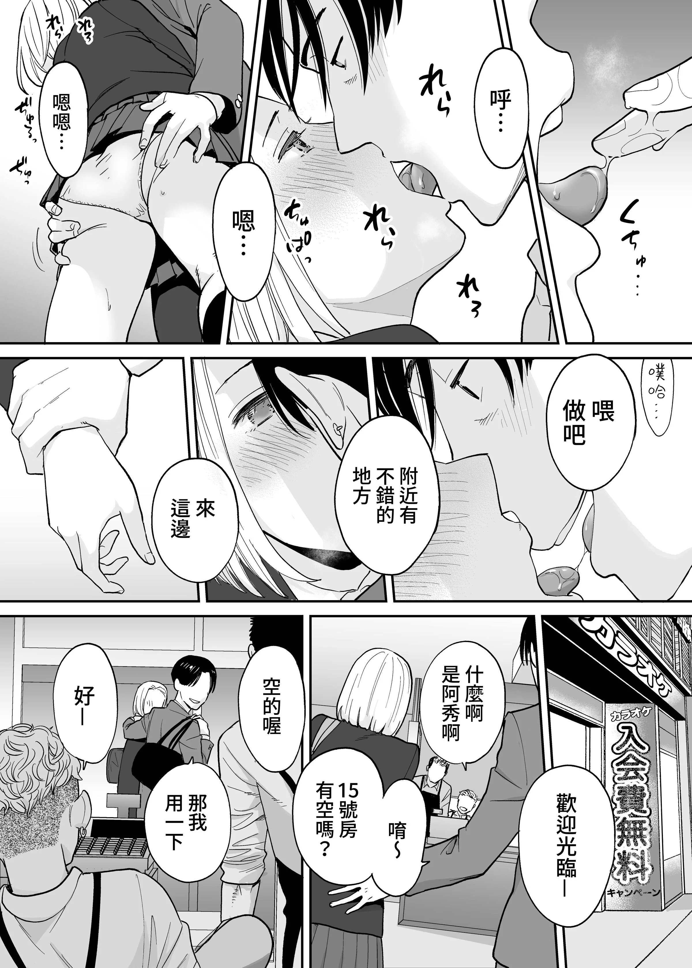 561