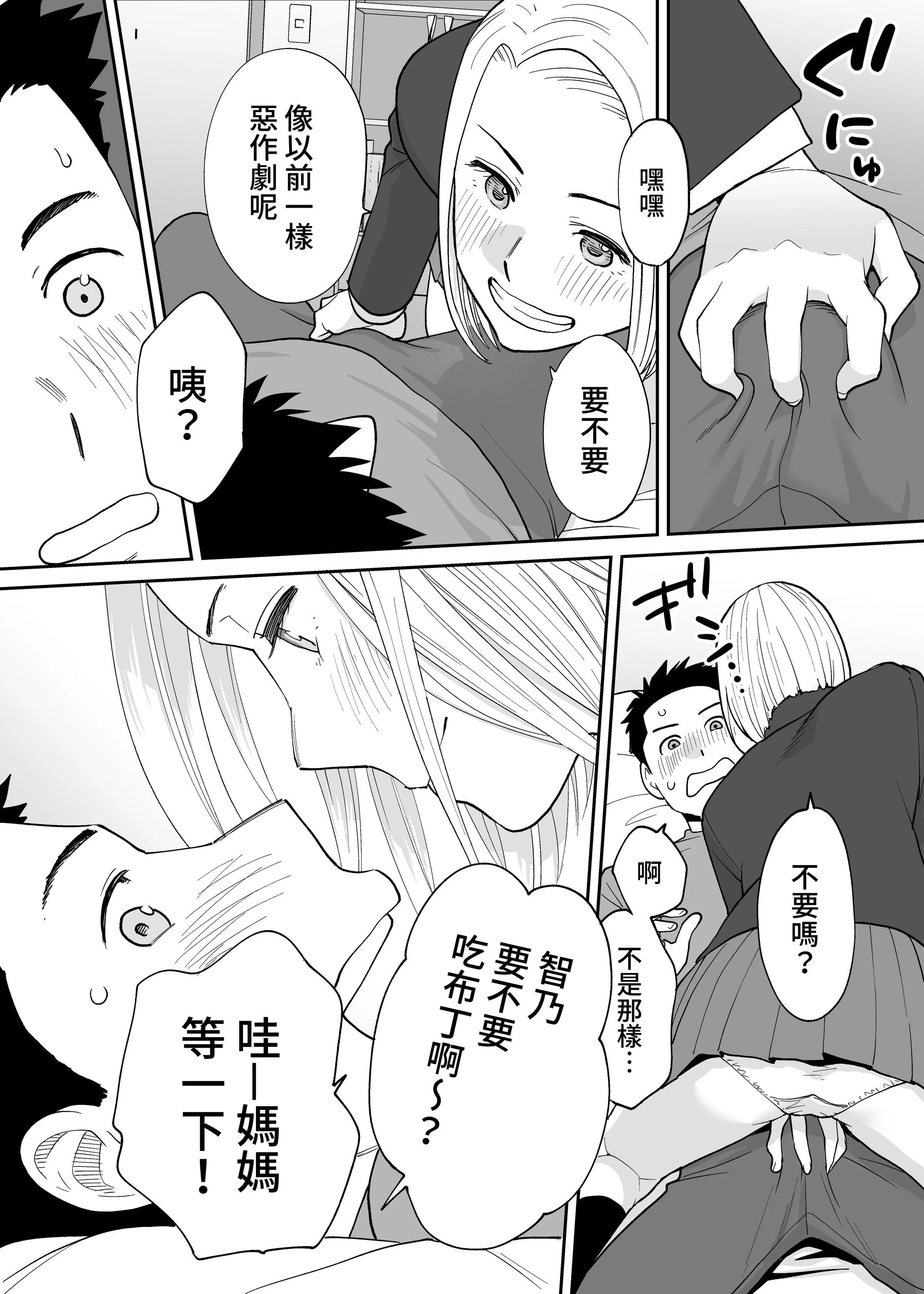 616