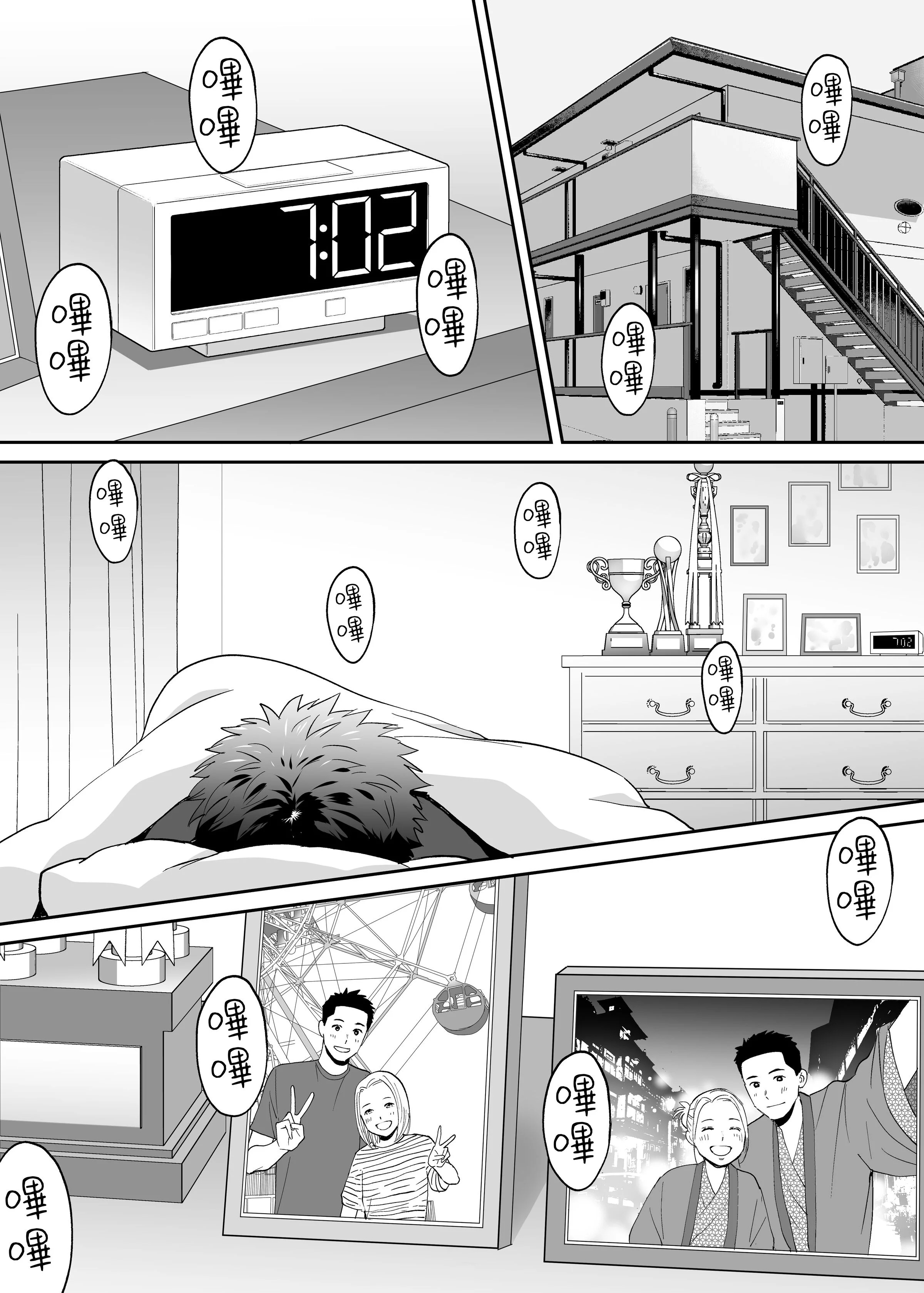 619