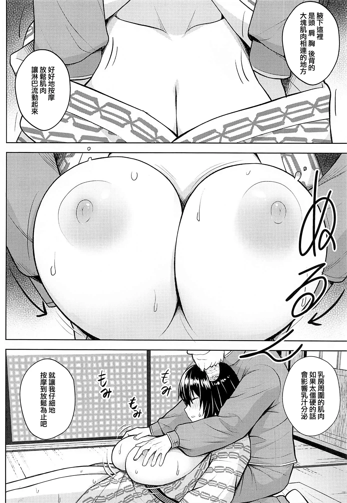 091