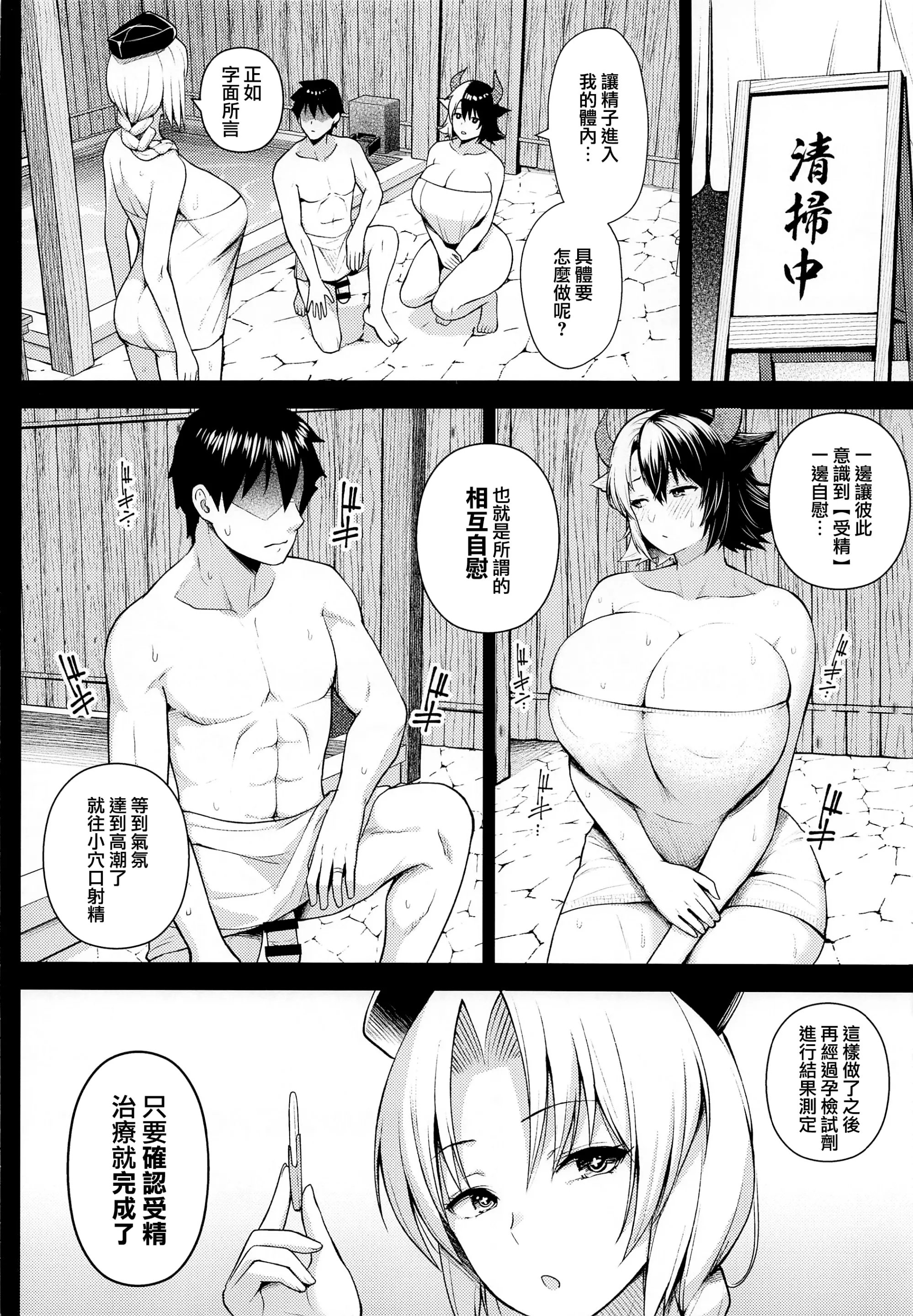115
