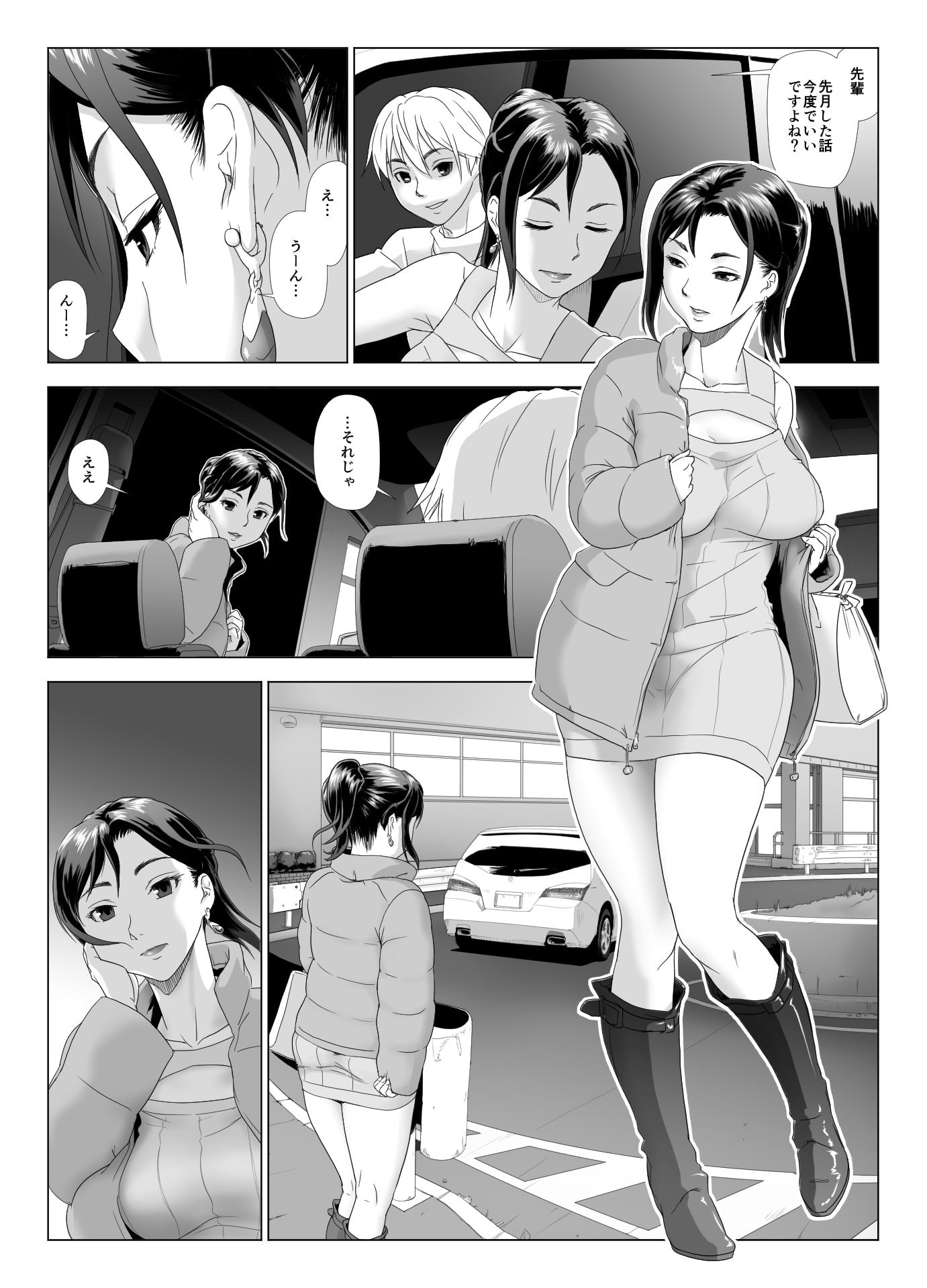 129