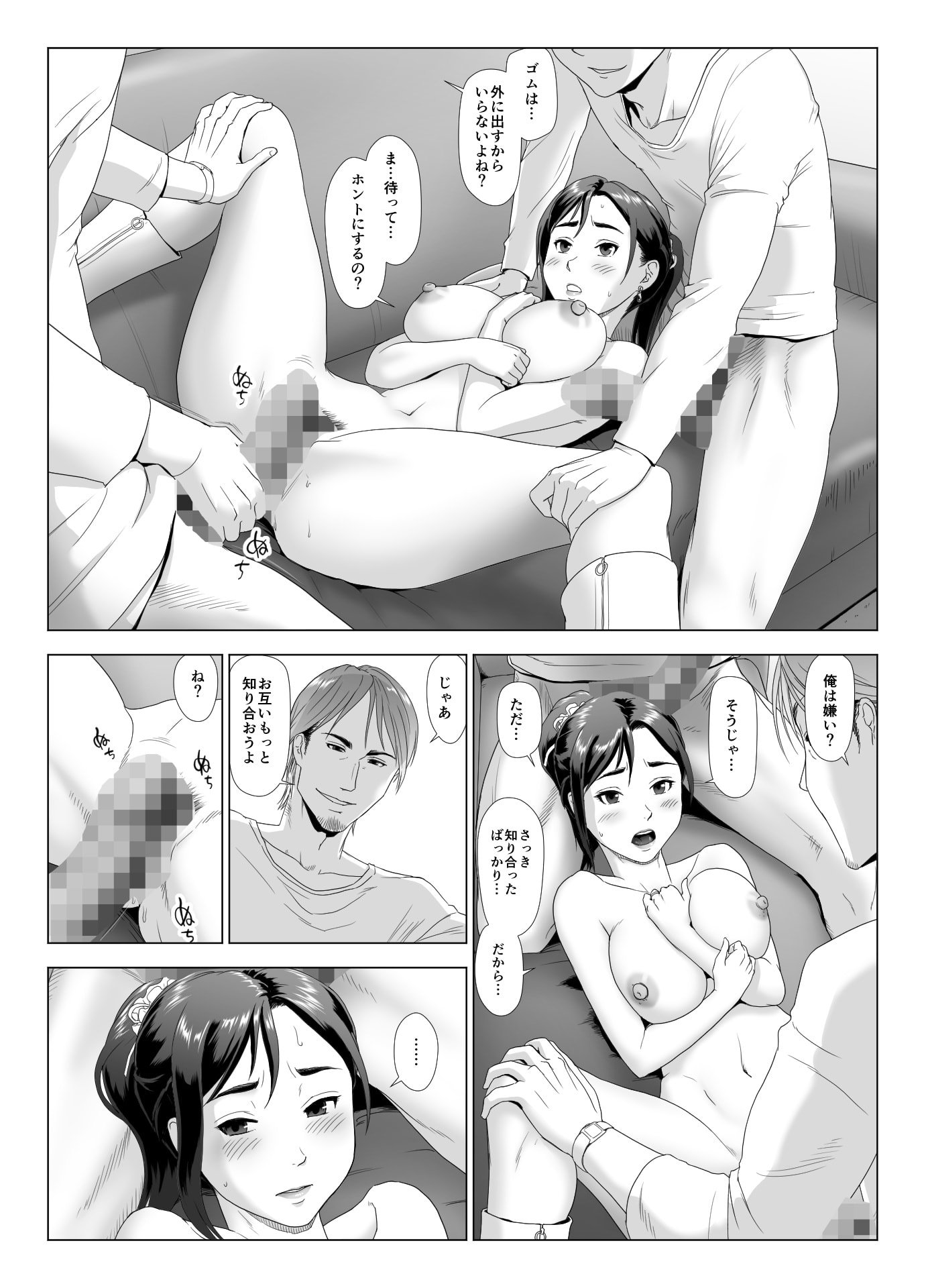 155