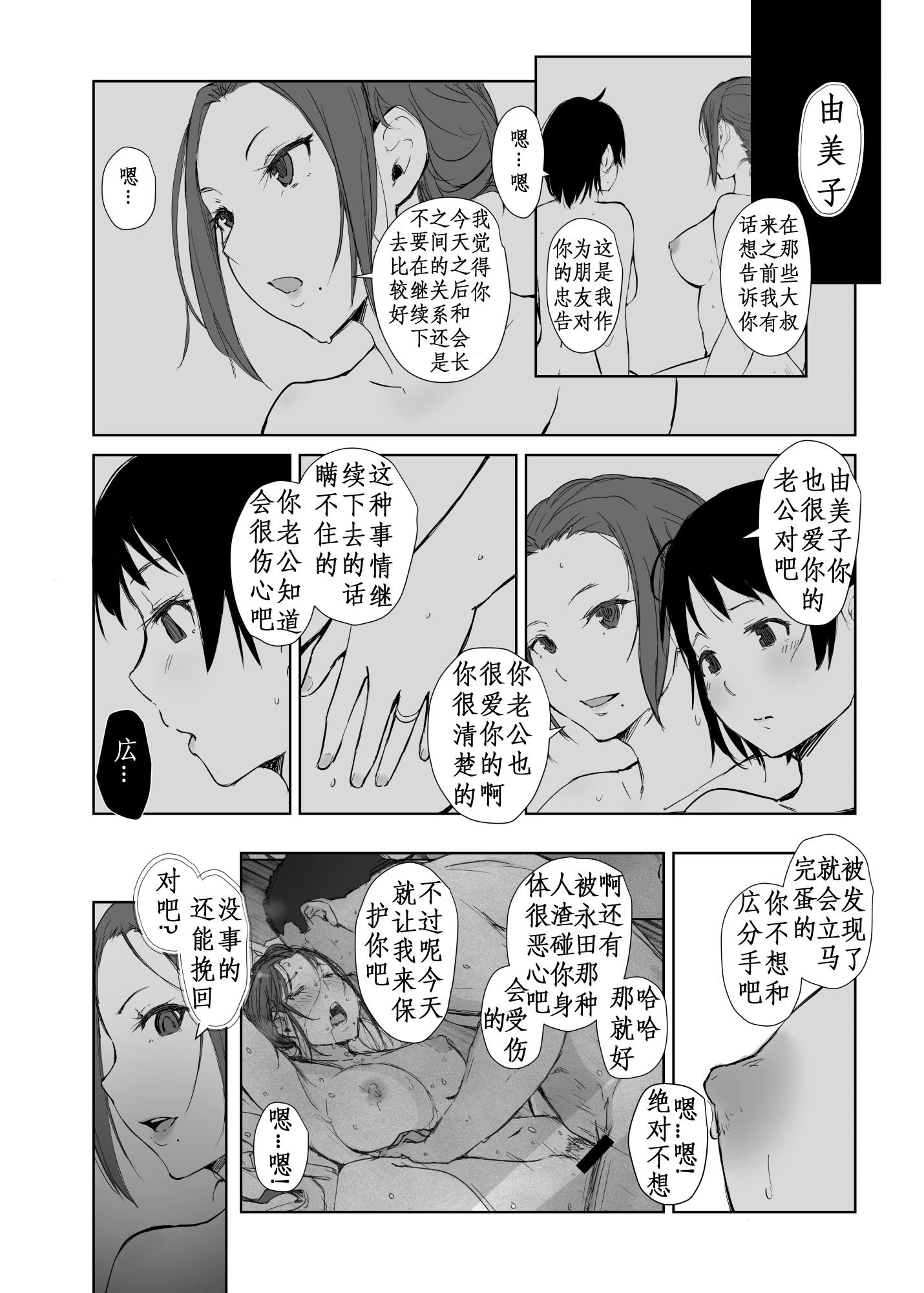 233