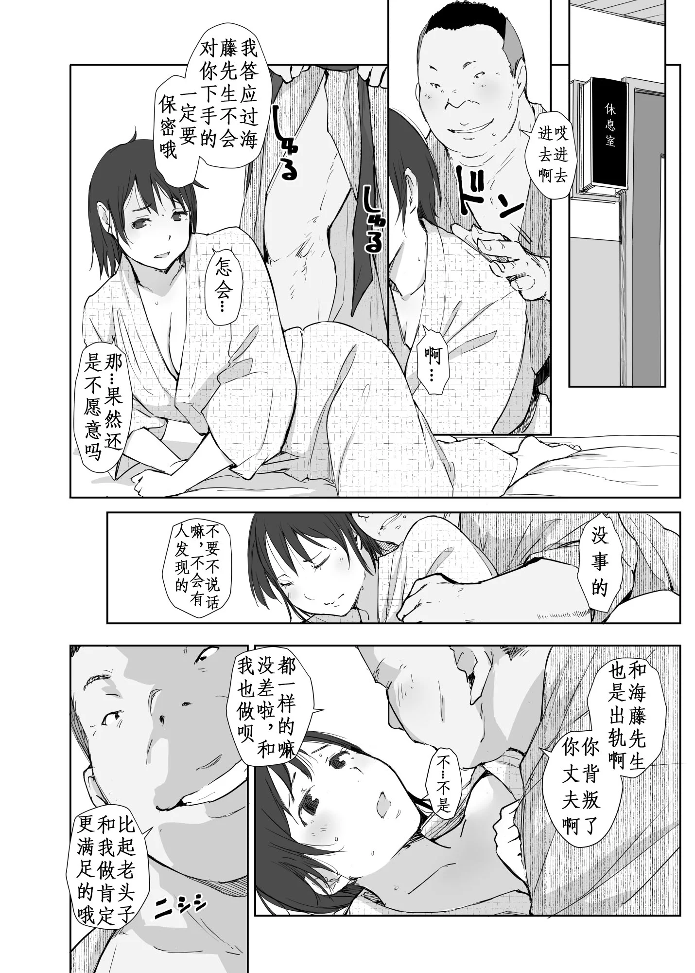 235