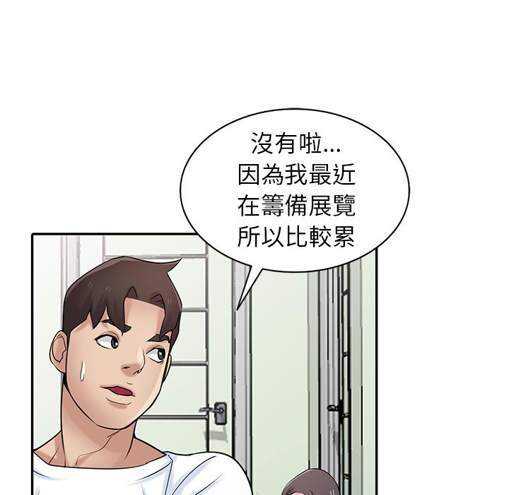 29_103