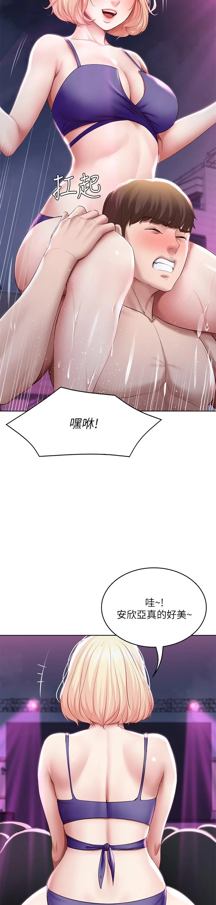 76_10