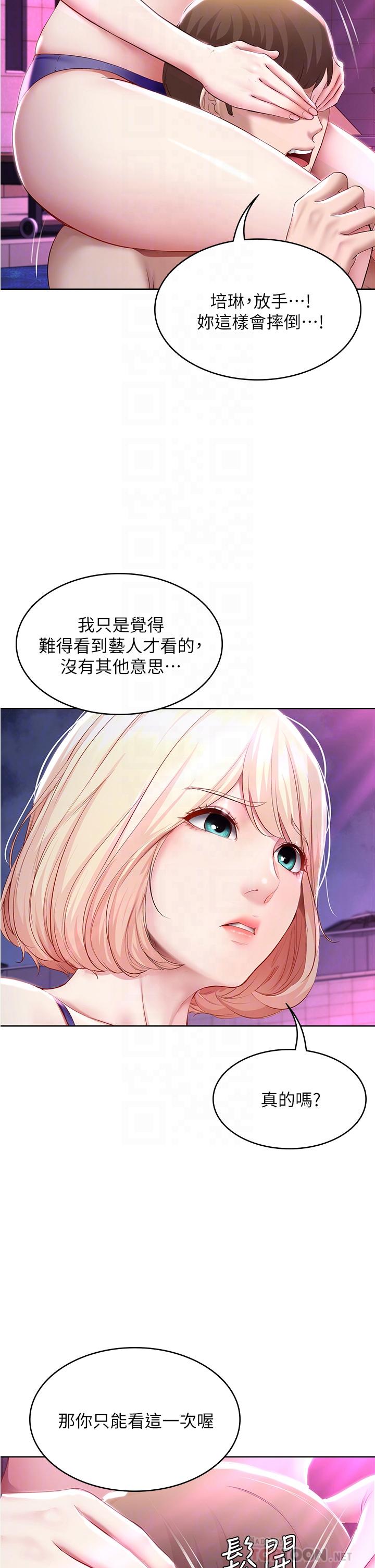 76_13