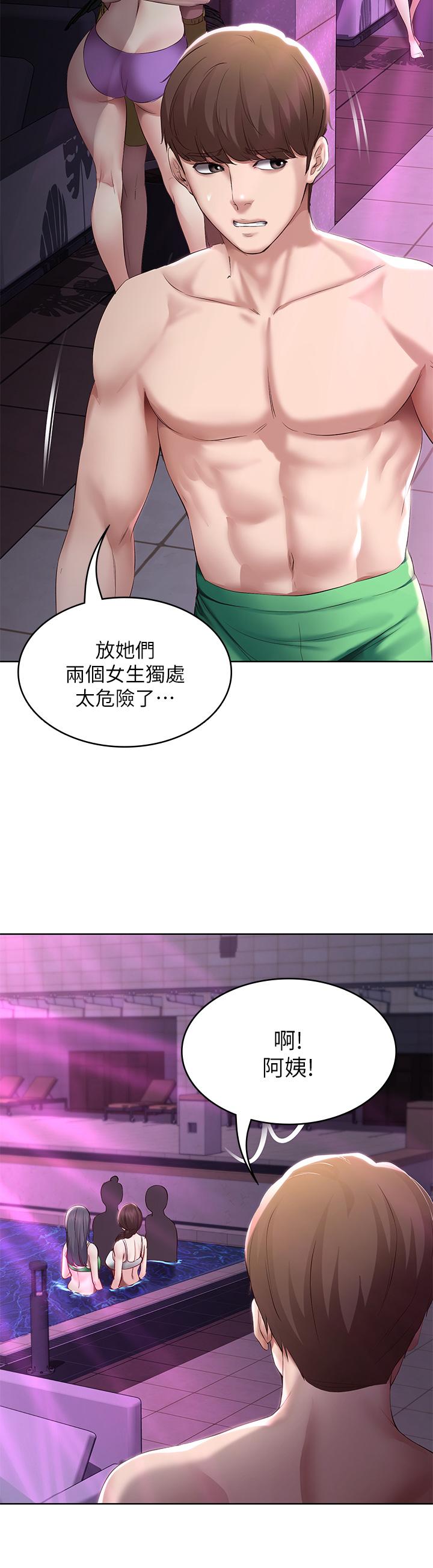 76_20