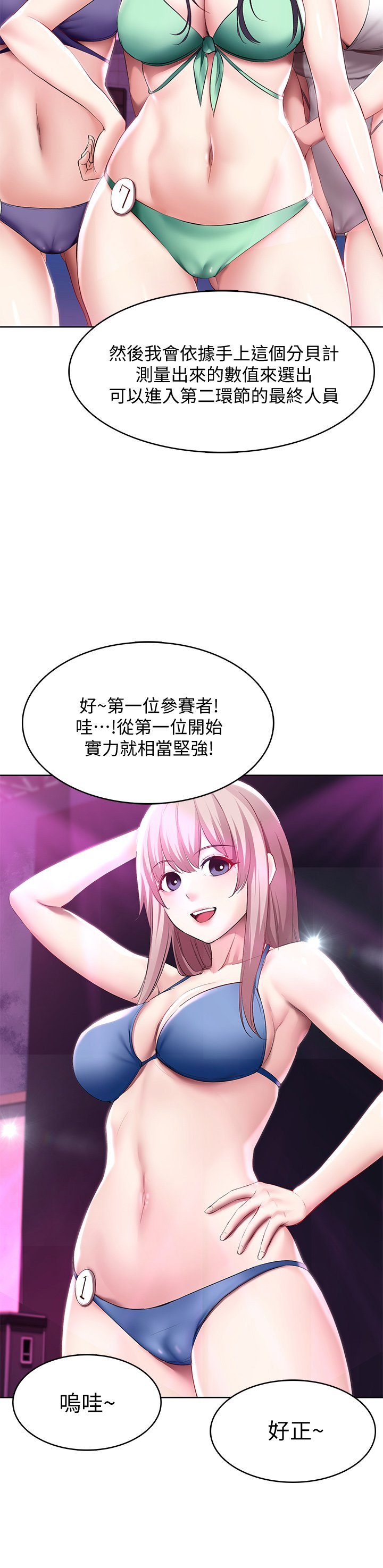77_31