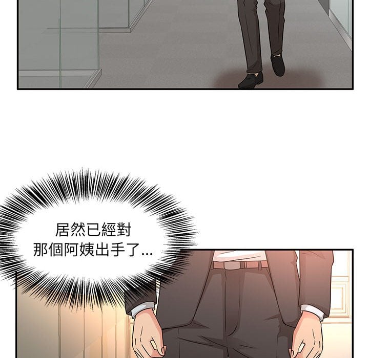 09_05
