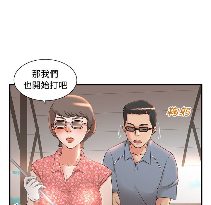 09_19