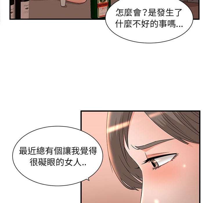 09_45