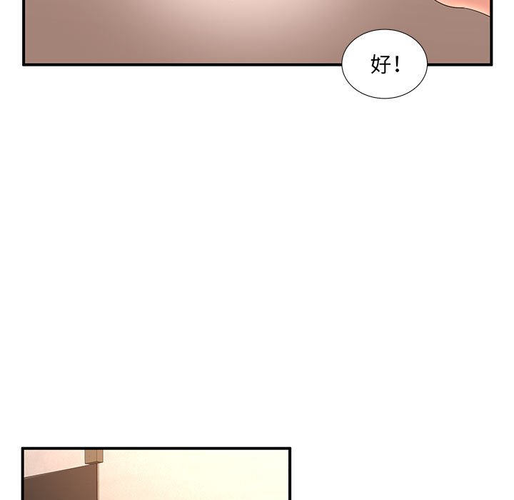 09_54