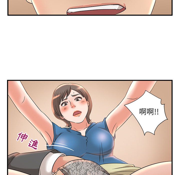 09_75