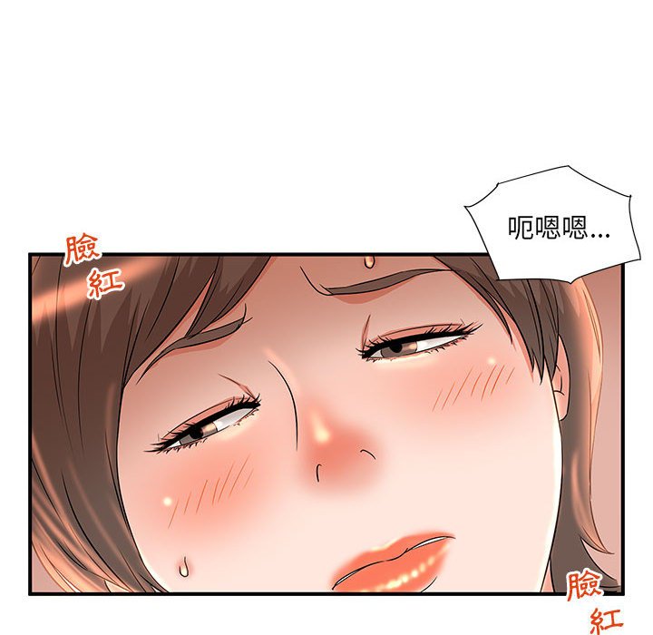 09_79