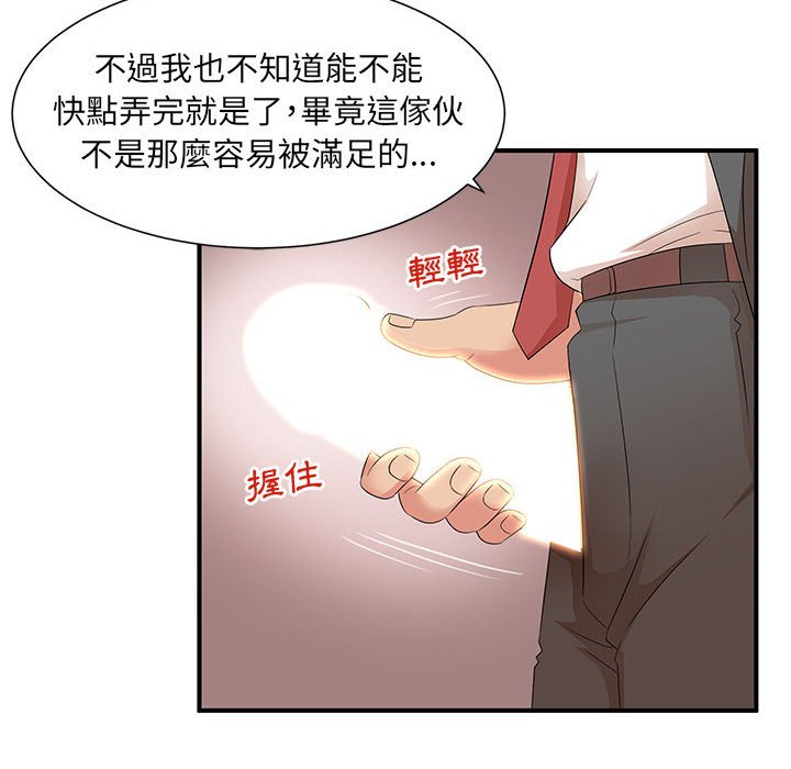 10_20