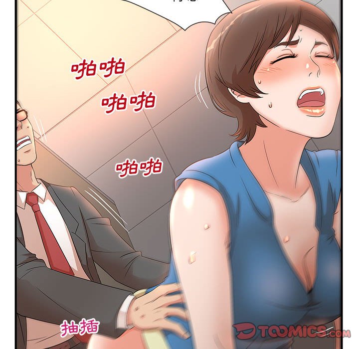 10_33