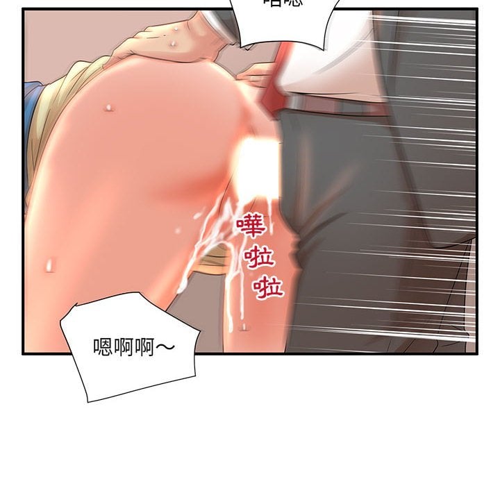 10_44