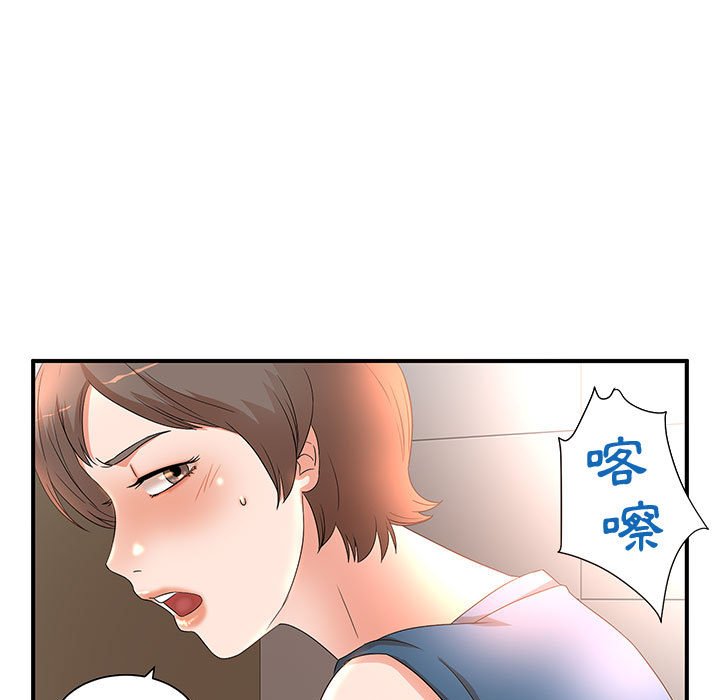 10_47