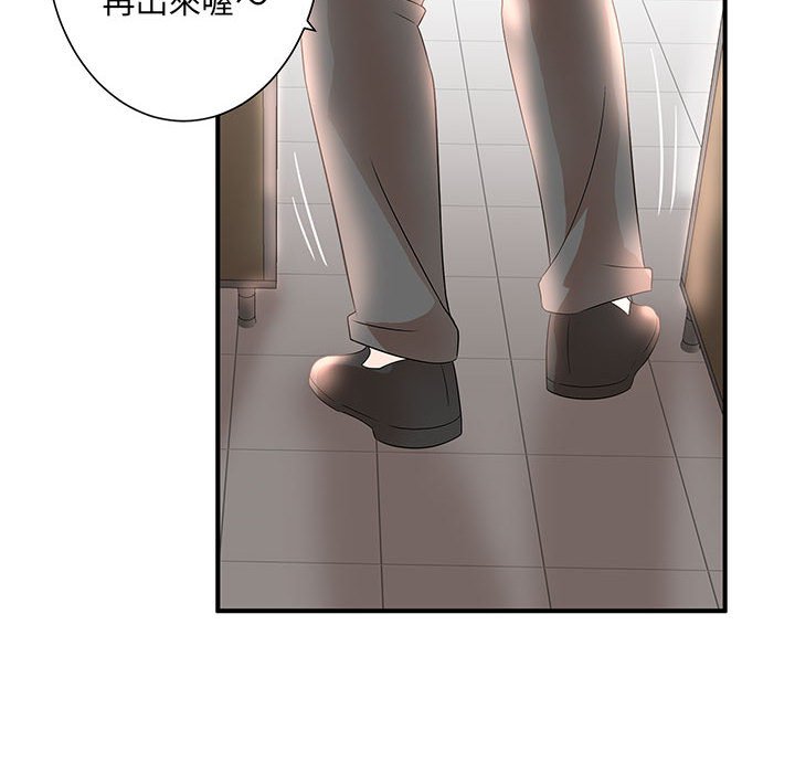 10_52