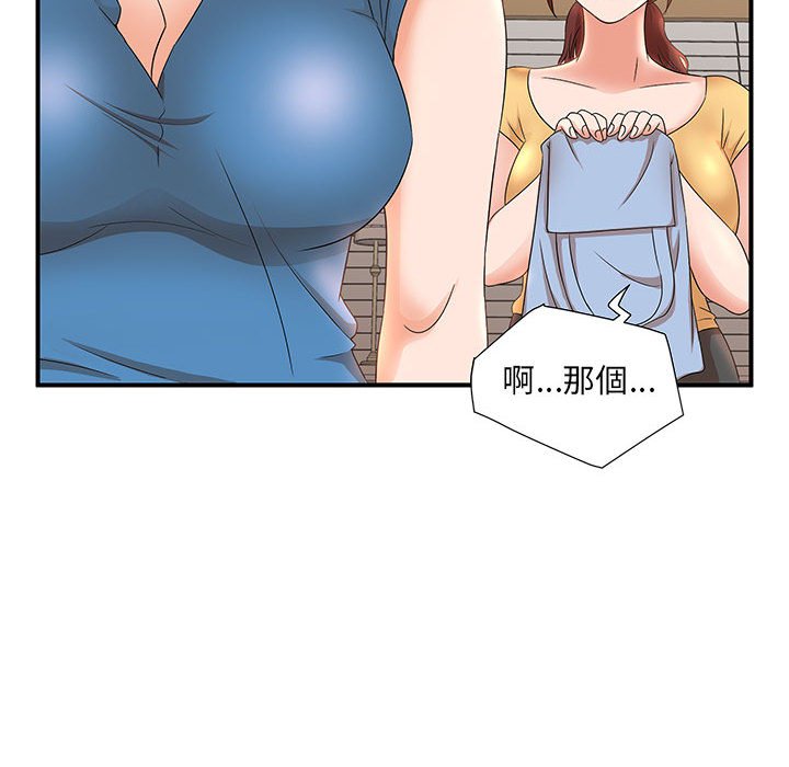 10_71