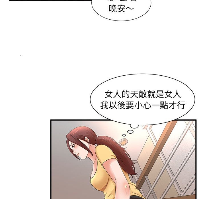 10_79