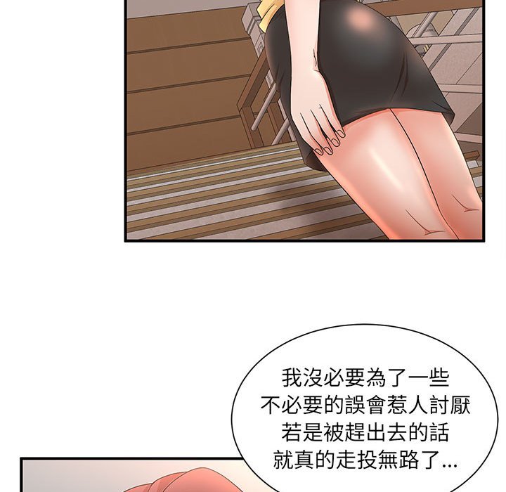 10_80