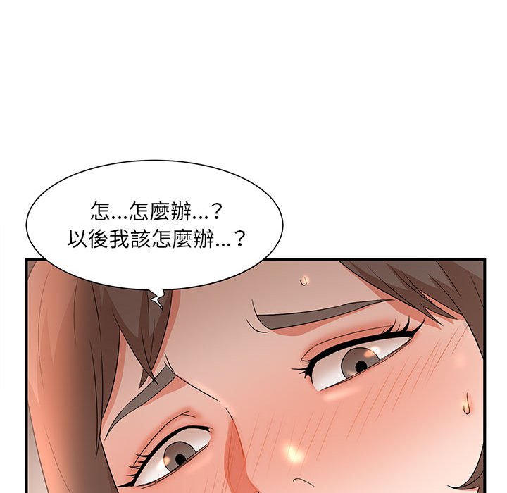 10_92
