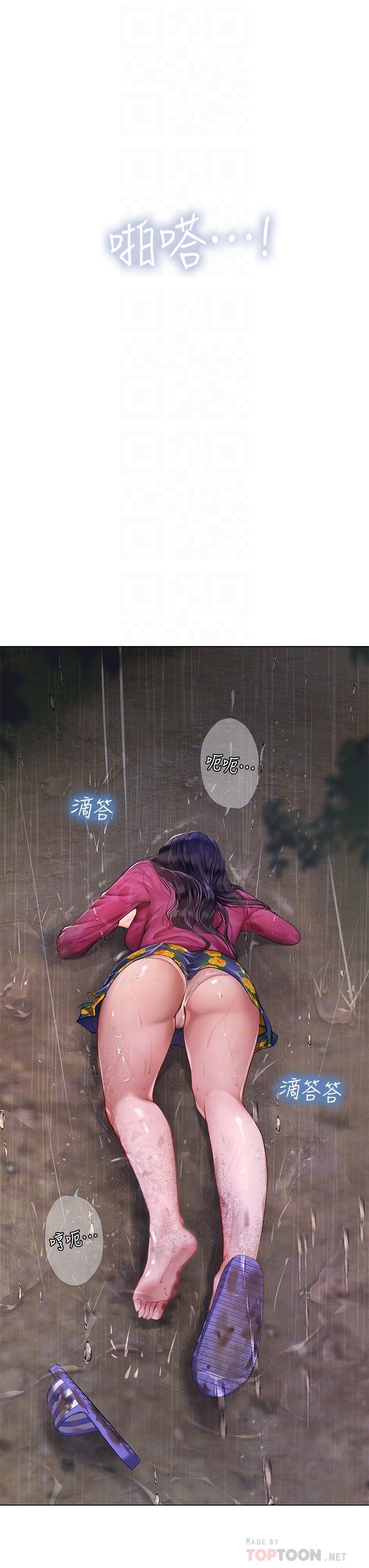 100_05