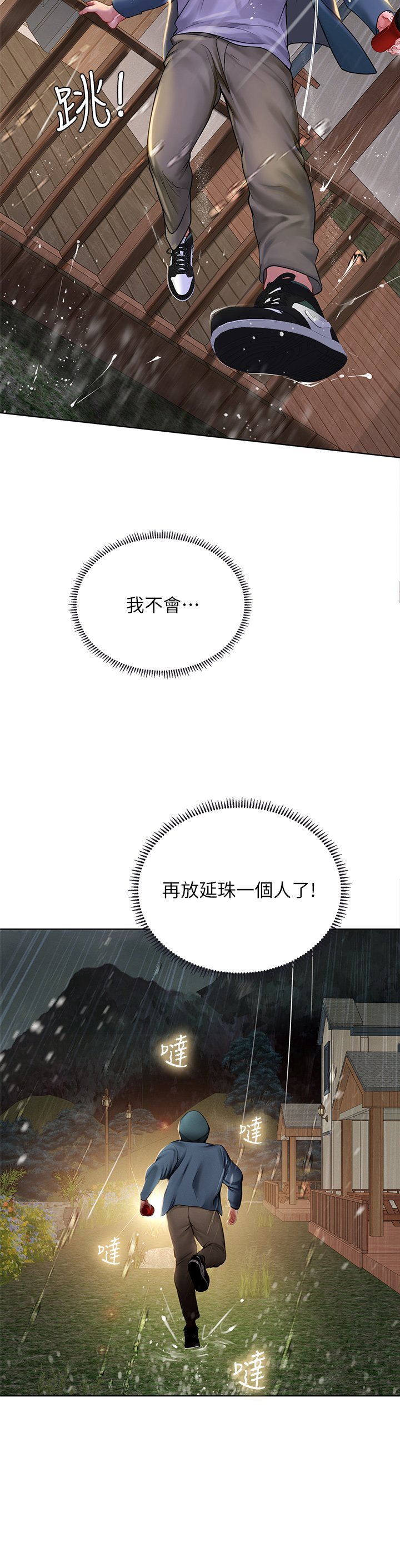 100_12