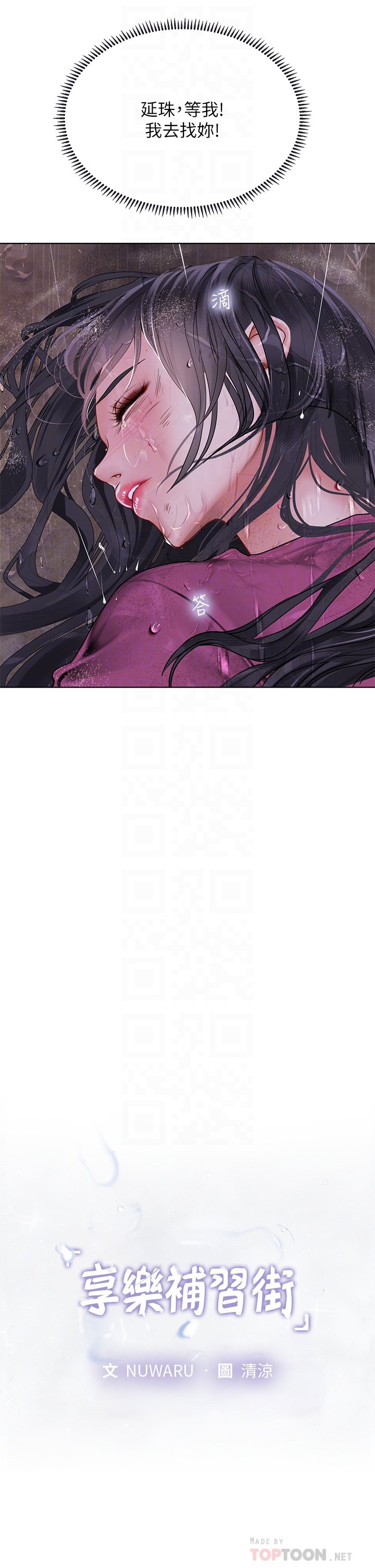 100_13
