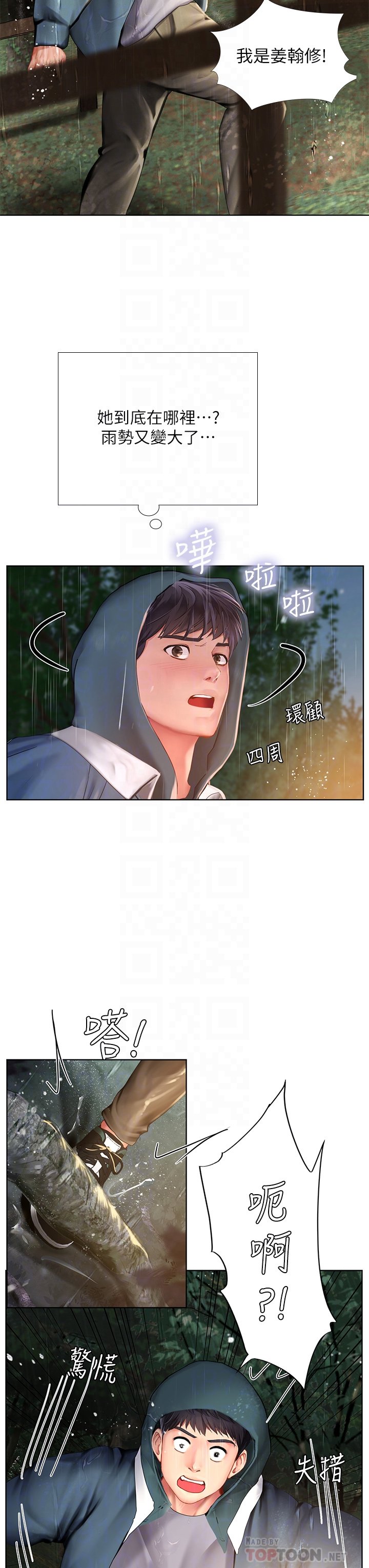 100_15