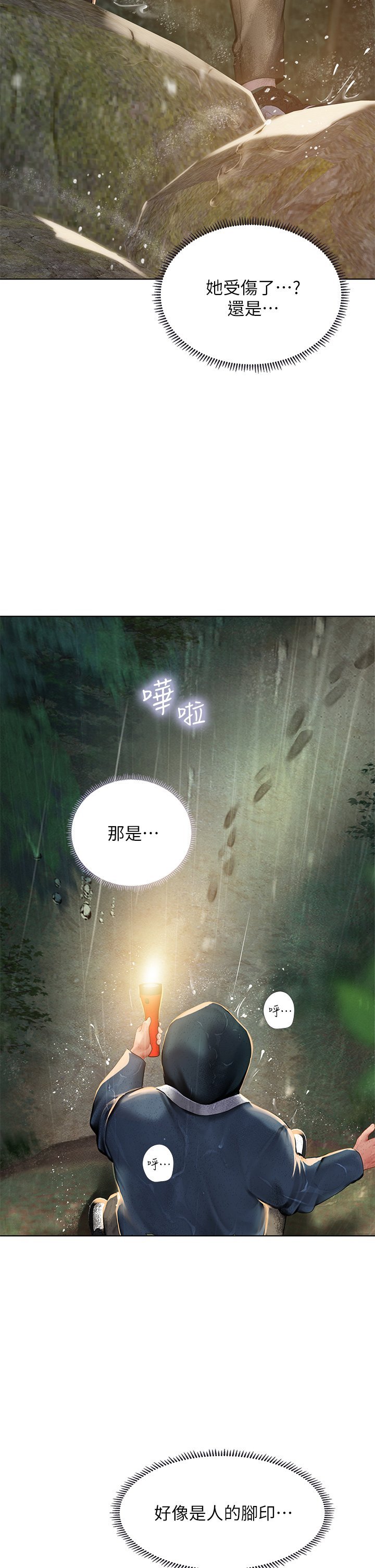 100_19