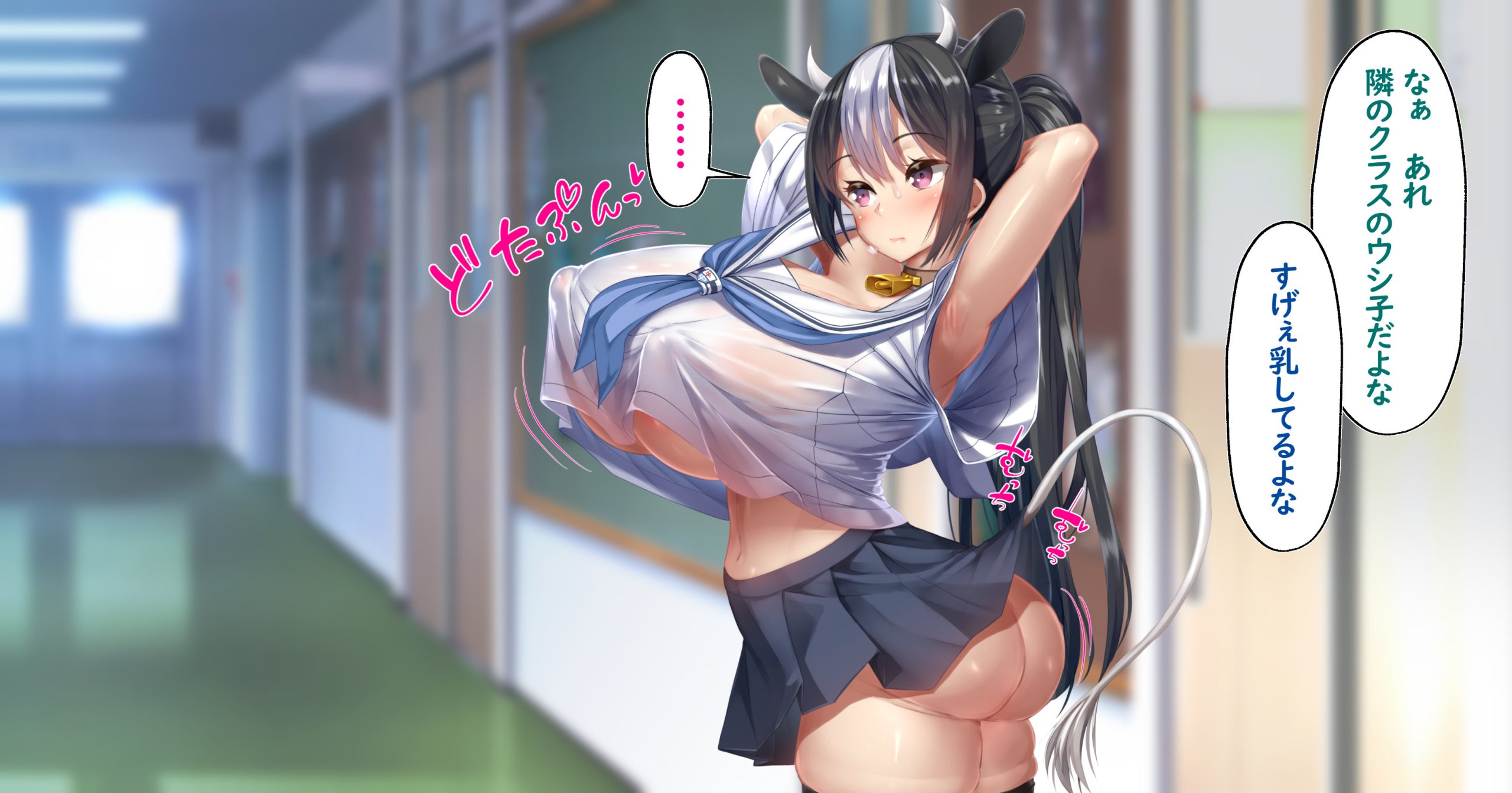 003