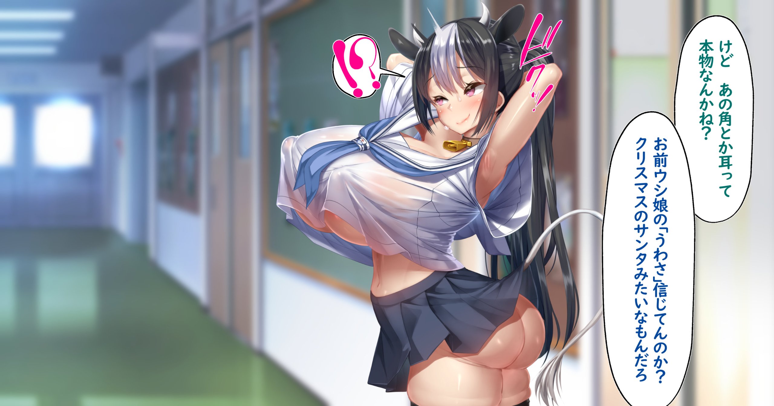012
