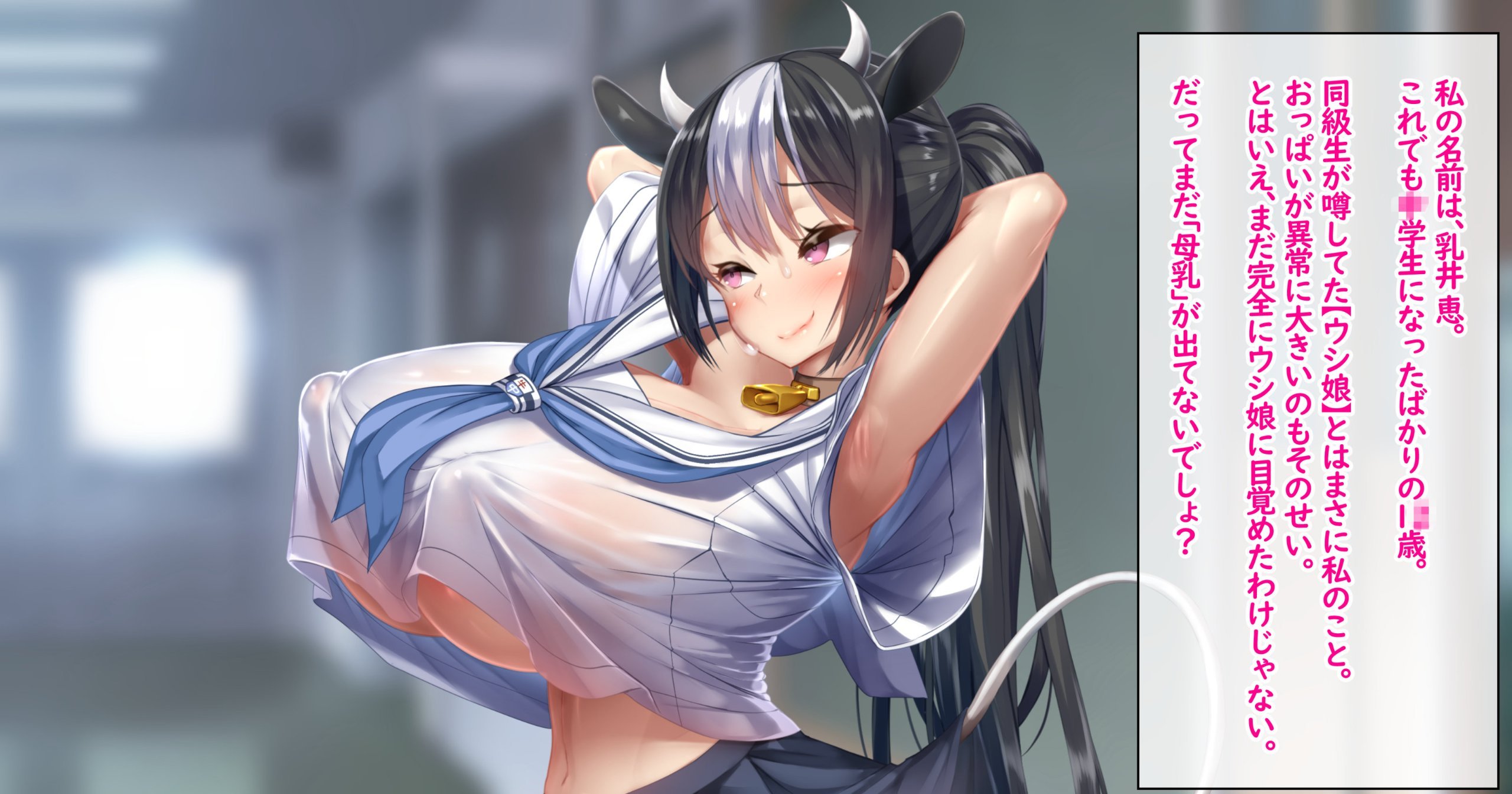 013